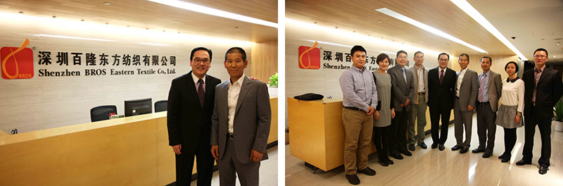 百隆与陶氏3.jpg
