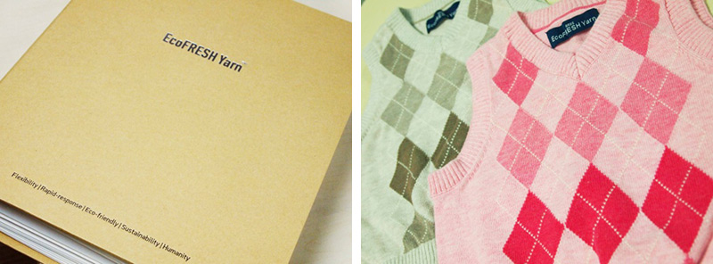 EcoFRESH-Yarn-惊艳法国展会1.jpg